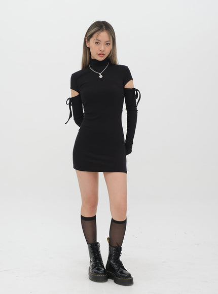 修身鏤空迷你連衣裙 C2001