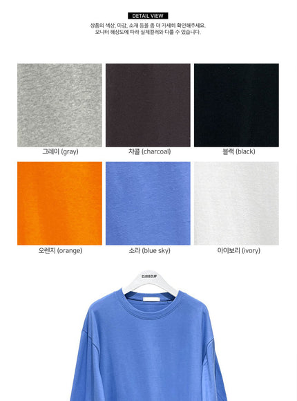 Layered Long Sleeve T Shirt CM2