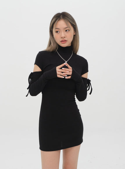 修身鏤空迷你連衣裙 C2001