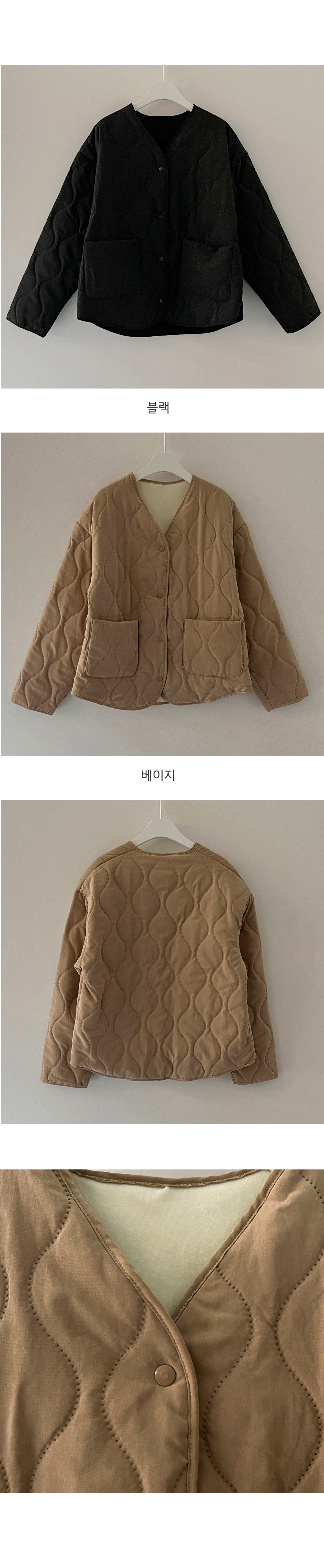 Quilted Jacket BA09