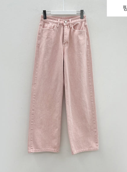 Color Wide Leg Pants B1801