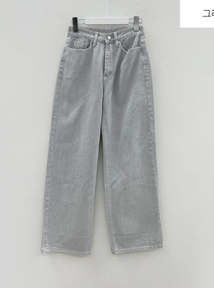 Color Wide Leg Pants B1801