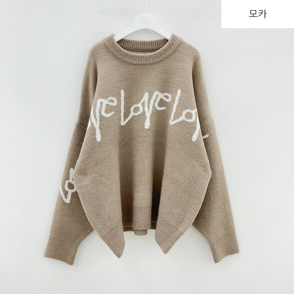 Love Letter Print Sweater B1801