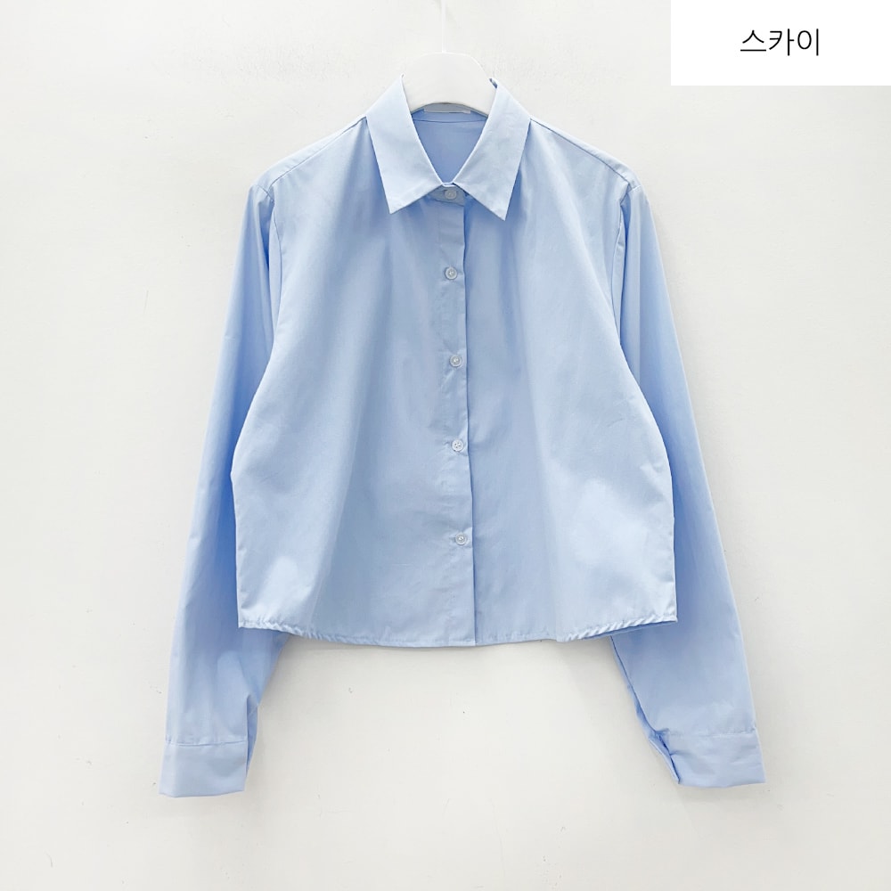 Cropped Long Sleeve Shirt B0802 - Lewkin