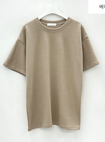 基本款短袖 T 卹 BM7 