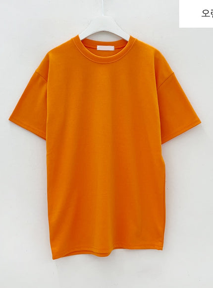 基本款短袖 T 卹 BM7 