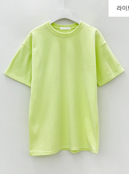 基本款短袖 T 卹 BM7 