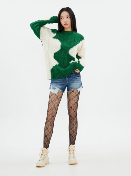 Mid Rise Distressed Mini Shorts K2302