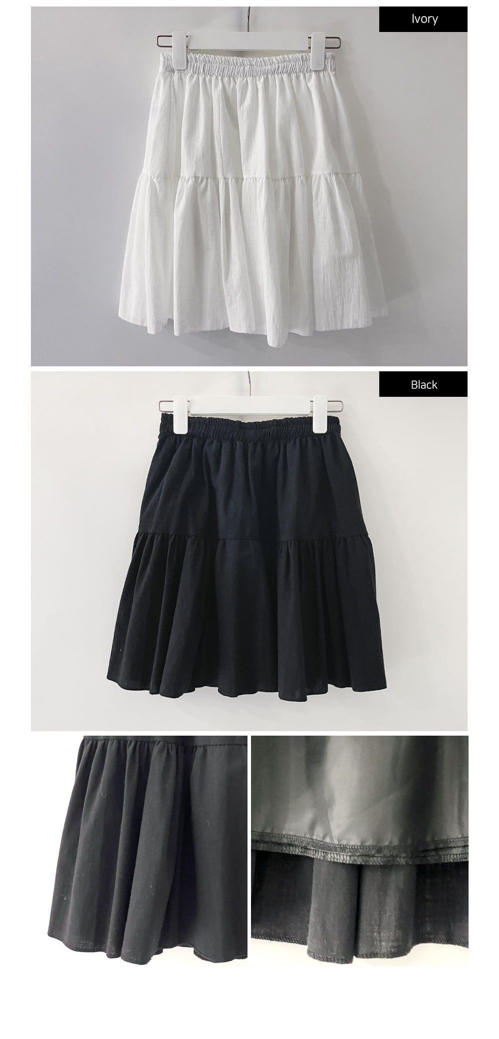 Tiered Skirt FF28