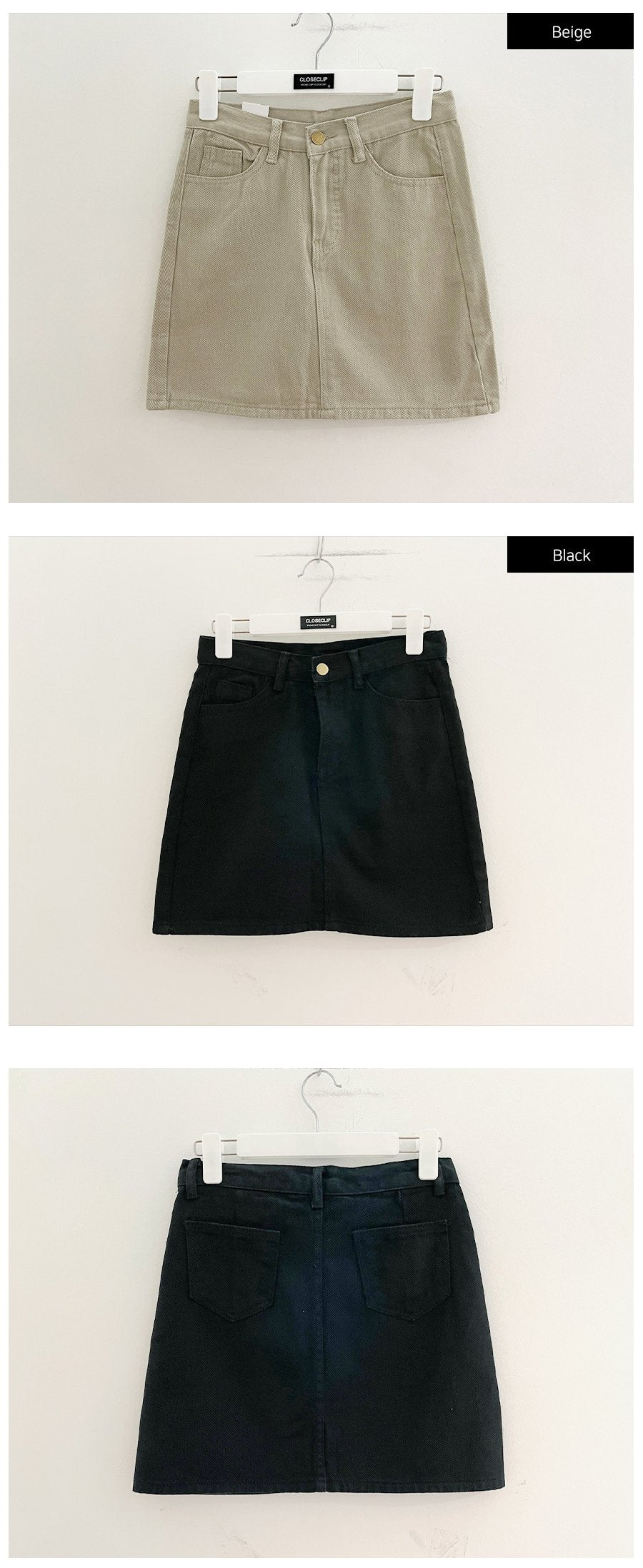 Essential H Line 迷你襯衫 F17