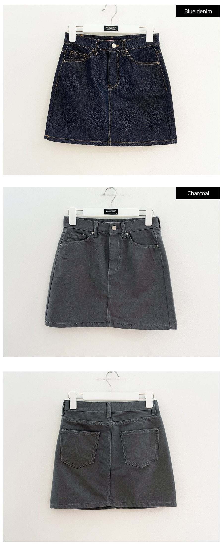 基本款迷你裙 Ff13