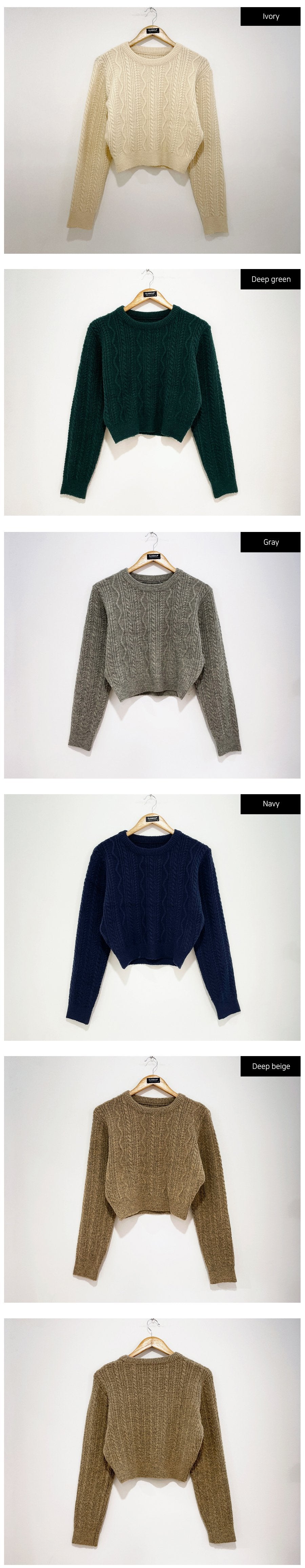 Cropped Cable Knit F6
