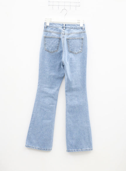 破洞微喇牛仔褲 BF306