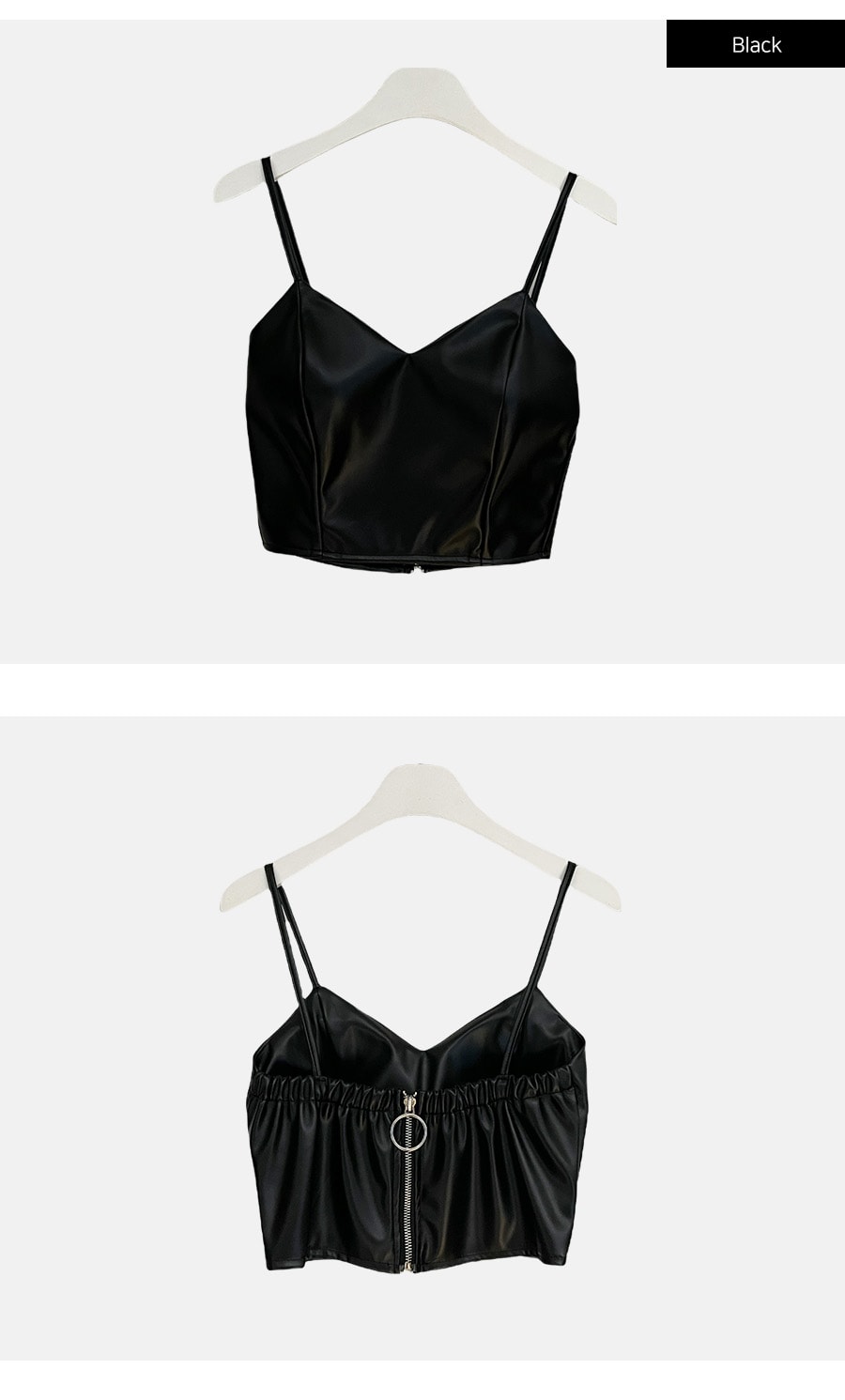 Faux Leather Bustier